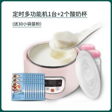 청국장기계