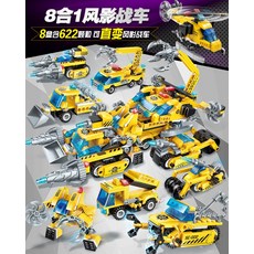 311f33d93e2959fd0663ac3babbcd0661ee3a765c311ec44a6daf2710491.jpg