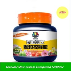 슬로우 릴리즈 복합 비료 일반 제어 가능 가정 원예 분재 꽃용 과립 250g, 1개