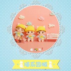 ff674e7fafc3d5cb4db520935be5fe9d92953e107857e7aa764397176d70.jpg