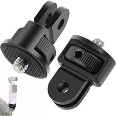 마운트 DSLR 카메라 삼각대 어댑터알루미늄 어댑터 마운트용 2pcs ¼-20 변환 GoPro HeroInsta360 X3Sjcam액션 및 기타 표준 14인치 액세서리에 적합합, silver black, 2개