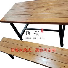 까사미아카르네