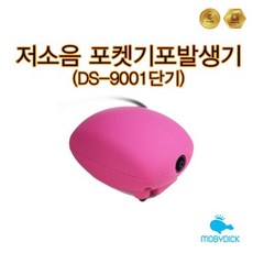 82dea00c51685219dddf5c2a7d90a4d97918e76ebb9081066fcc7d82abd7.jpg