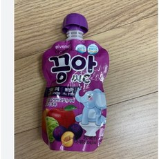 끙아씨