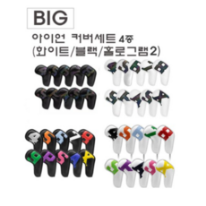 53808c6aedb649e637ec846f9aacdec0f63e20d79f5c8b34a9873f3ead91.png
