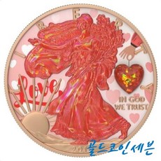 2019년 미국 실버 이글 Opal Heart Amulet 1oz Silver 금도금 은화