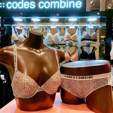 코데즈컴바인이너웨어 코데즈 타공몰드 레오파드 브라팬티세트(커플상품)BR421