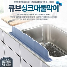 리스토어펌제