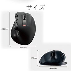 elecom트랙볼