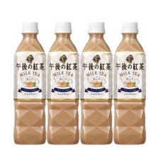 일본 기린 오후의 홍차 밀크티 500ml 4개