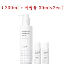 궁중비책 여성청결제 수딩 센서티브 워시 기획 (200ml+여행용 30mlx2ea)