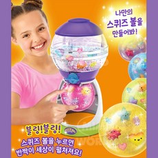 블링블링 스퀴즈볼 만들기 우니스 파츠풍선 역할놀이 파티악세사리, 단일색상