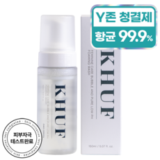 쿠프 페미닌 케어 버블 앤 퓨어 약산성 여성청결제, 1개, 150ml