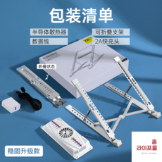 b071151316e715d135bb95c4753c30ba63eb9a5dadb3b705a3f3e6b37f27.jpg