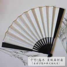 9723f6c3303dfbb5fce3cafca4a794bd34362c09809385d89bee38c7c241.jpg