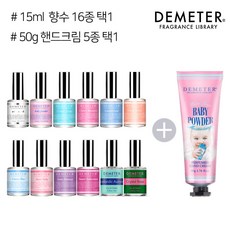 ba3d6b17cdc5f17c1030b434c4eca26b3c4e5afb845af5dca63bbe3fba31.jpg