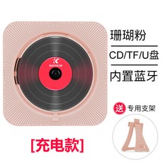 무인양품cdp스탠드