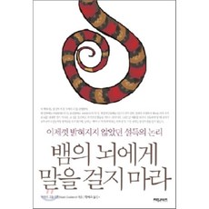 아프리칸비즈