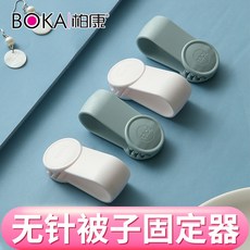 방지 고정기 커버 홀더 침대 미끄럼 베이지 편리한 신상품 27번 Z, 무 침 이불 고정 핀 (흰색 16 매)