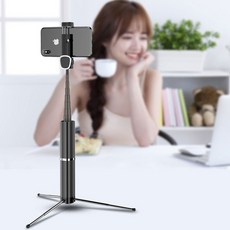 튼튼한셀카봉