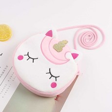 캉골미니코인지갑