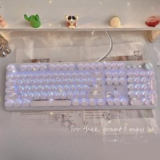 얼음키보드 TOP01