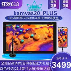 89e5095c0d6a181fc3c11d2ef18dae4d38b220e9e8732f9d3e19740ebd03.jpg