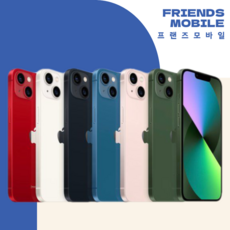  아이폰13미니 128GB/256GB/512GB 공기계 중고폰 자급제 A2628 책임환불제 001-스타라이트 128GB 가성비 좋은 A급  상품 이미지