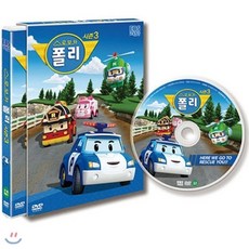 동래sk뷰3차59타입에어컨