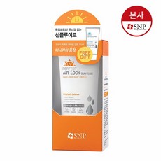 [SNP] UV 퍼펙트 에어락 선플루이드 50ml + 15ml 증정