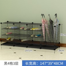 0143b842212e71aa73bf47e65bfea259fa7a33a83f0caa98769fc59e8e73.jpg
