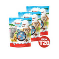 킨더살몬블라우스