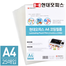 64535ee13ecdb0eefeef5ab910c986fd5bd02aae8af426e2f8a61db2651a.png