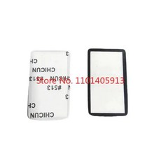 10PCS For Nikon D7200 Top Small Outer LCD Screen Window Glass Cov with Adhesive Tape, 상세내용표시 - d7200