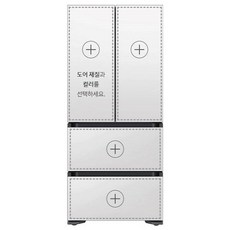 삼성김치냉장고rq48a9401ap