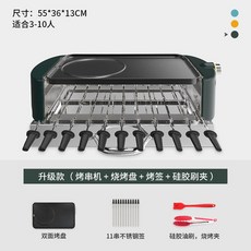 053c70daf50c71266235bc8330c8411f5aa5054033295fdad12786fd13cf.jpg