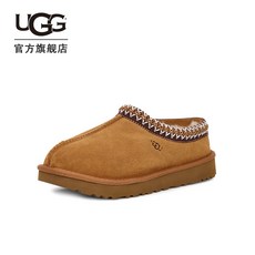 ugg5955