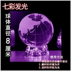 e92bd972f4410fce3b9e3930596411086f317259a89cc3ff1d8b6d63d3ab.jpg