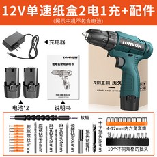 a23cbfdc0e48f8176f66a9213d66008fb59f83e4a1571d21576f4cf67546.jpg