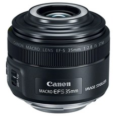 캐논 단렌즈 EF-S 35mm F2.8 Macro IS STM