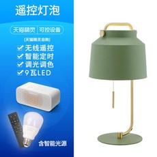 a69b4361e7476e1ee01c5c61440fa54831c7d10cf378d30a5982c2f1b06b.jpg