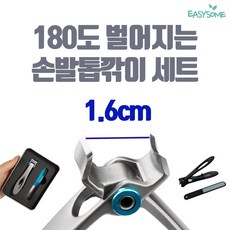 e9ef3bca165f5cd200a15f28c309f73d25bba56e5656acb786f09221c21f.jpg