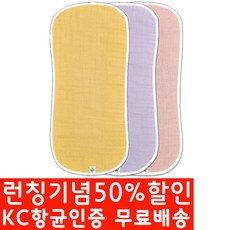 15335e910666f0de1a57cdfaa1c842fb80c55cd3e3eff5b175755815e5a9.jpg