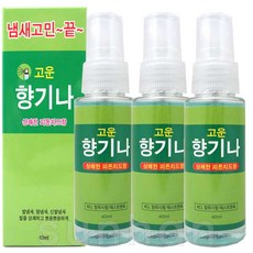 고운 향기나 (상쾌한 피톤치드향) 발/땀/신발/냄새 제거 탈취 스프레이, 3개, 40ml