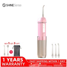 센스픽구강세정기