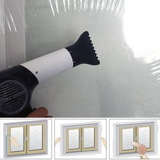 열수축 방풍비닐 필름