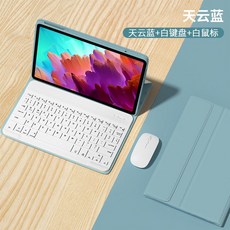 샤오신패드프로12.7키보드 TOP01