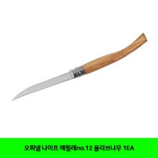 CT 오피넬 나이프 에필레no.12 올리브나무 1EA(2764281)