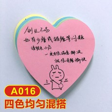 22c93d69e3b27286101503ec0578d8ea20f1d98459095a2262f45638aa28.jpg