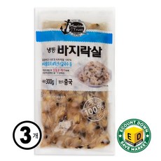 냉동 생 깐 바지락살, 3개, 300g